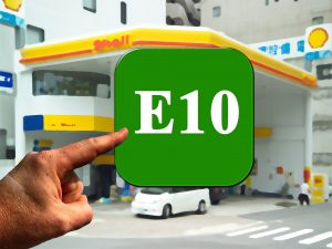 E10 – Benzin-Abzocke mal etwas anders auf mond-blog.de
